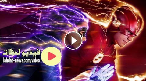 مسلسل The Flash الموسم 5 الحلقة 20 مترجم اون لاين Hd فيديو لحظات