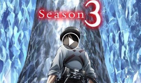انمي Shingeki No Kyojin الموسم الثالث الحلقة 2 مترجم اون لاين فيديو لحظات
