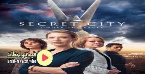 مسلسل Secret City الموسم الثاني الحلقة 6 الاخيرة مترجم اون لاين فيديو لحظات